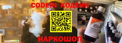 трава Будённовск