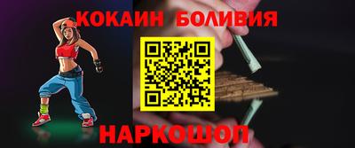 mdma Бугуруслан