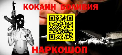 трава Будённовск