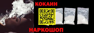 эйфоретик Нягань
