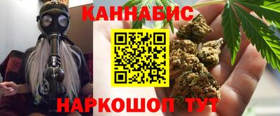 мяу мяу мука Бузулук