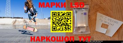 трава Будённовск