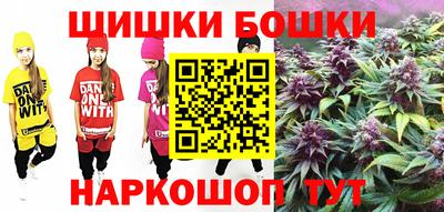 мяу мяу мука Бузулук