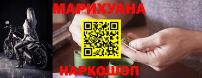 трава Будённовск