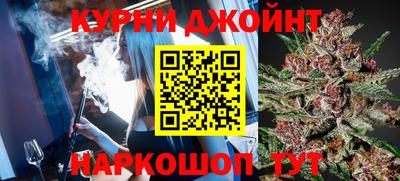 мяу мяу мука Бузулук