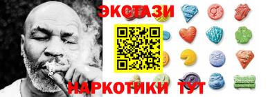mdma Бугуруслан