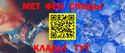 мяу мяу мука Бузулук