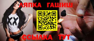 ECSTASY Обь