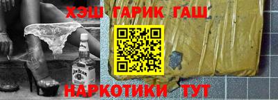 mdma Бугуруслан