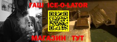 mdma Бугуруслан