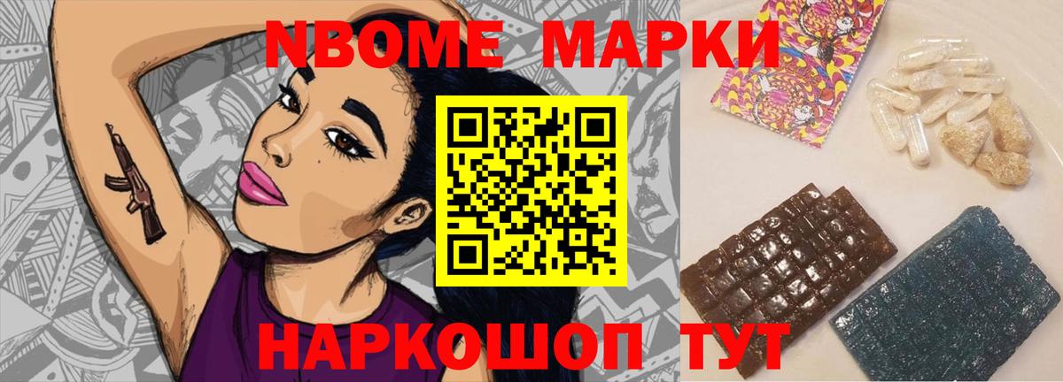Лсд 25 экстази ecstasy  Вход с VPN  Пушкино 